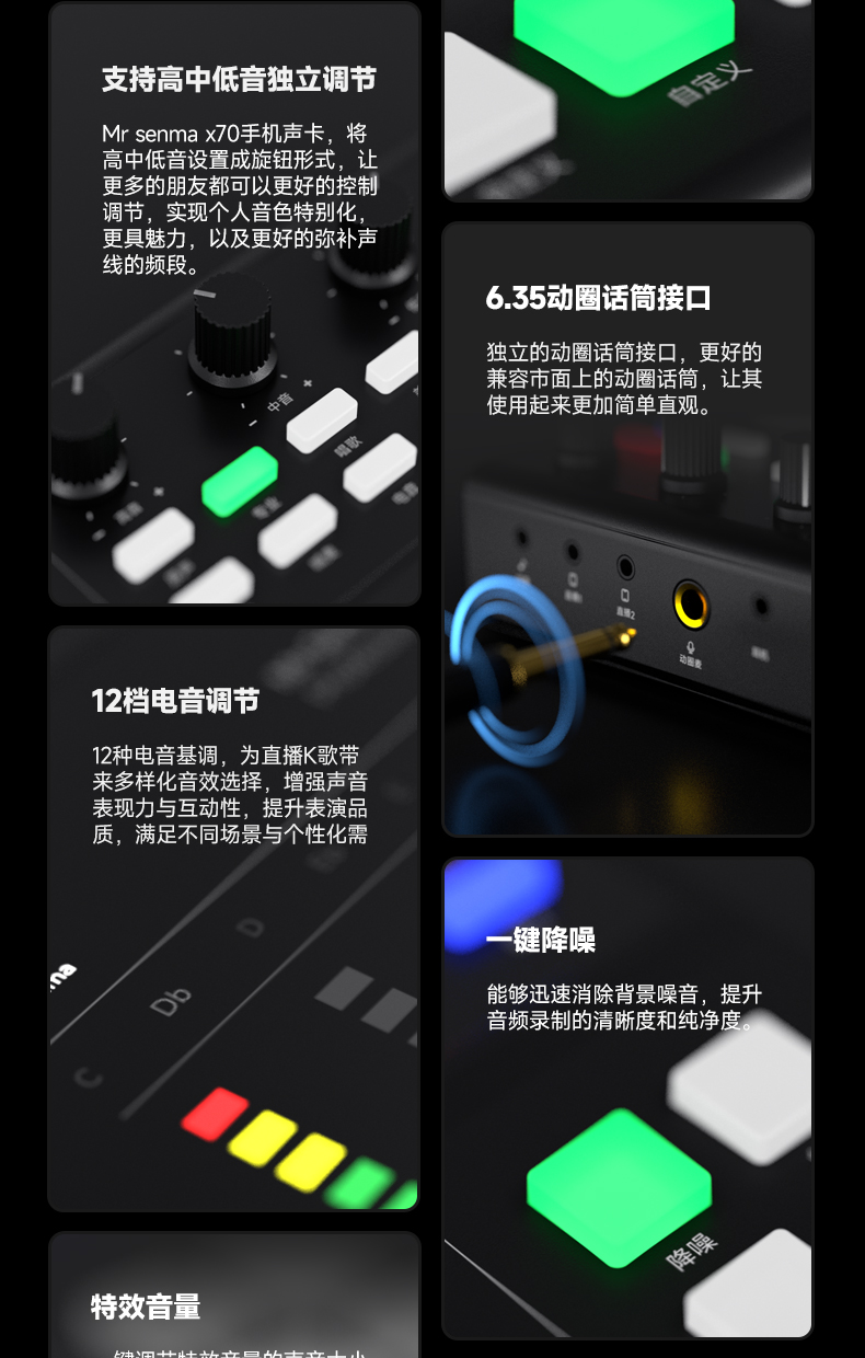 X70-V1_03